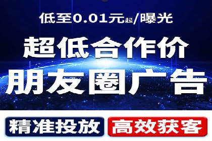 网络推广竞价实战案例深度剖析